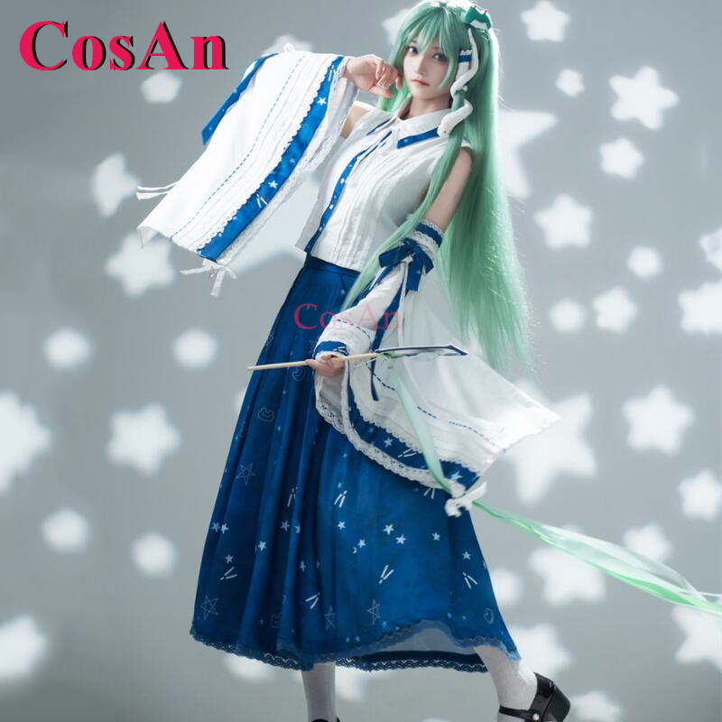 CosAn Game Touhou Project Koch - Formal Dress review and price