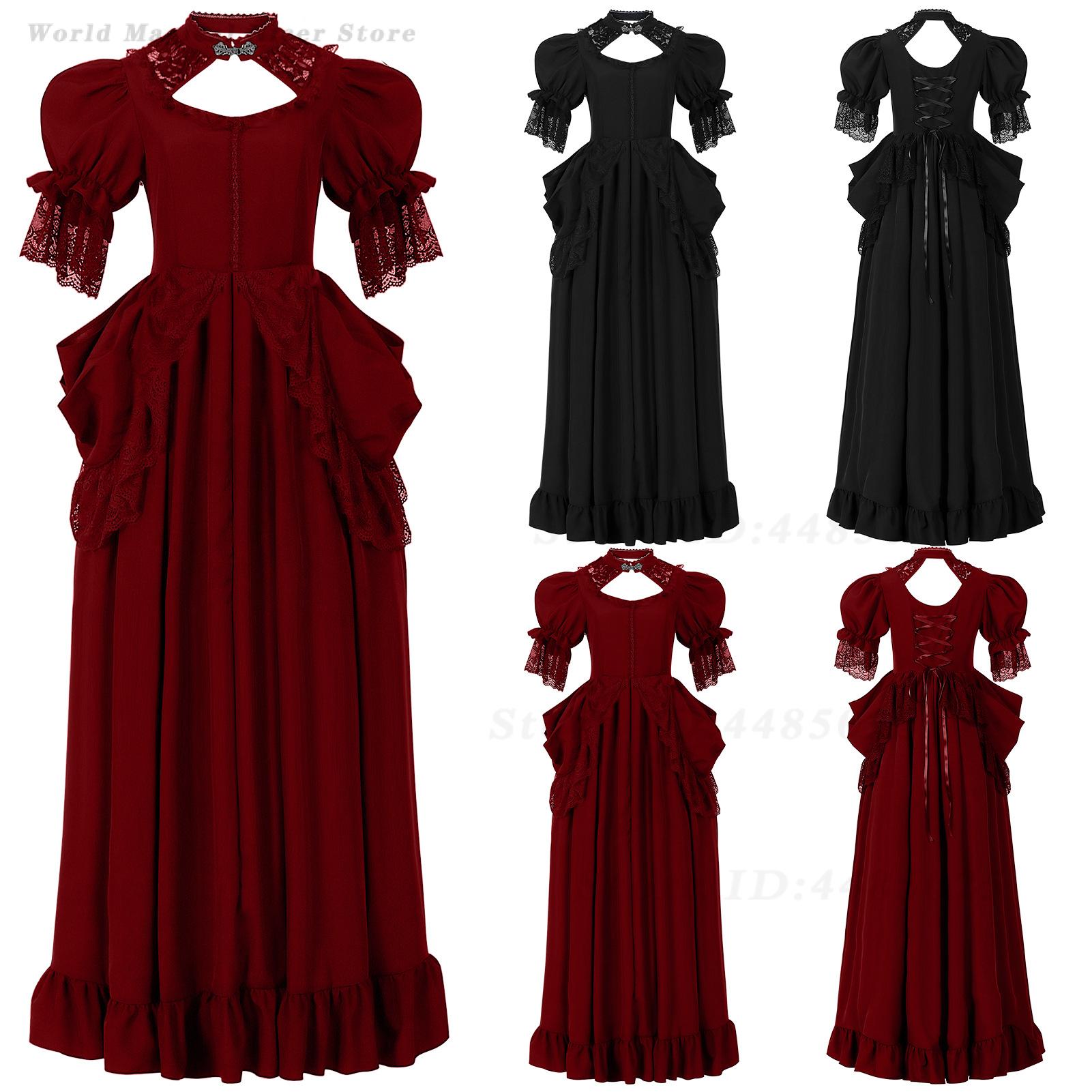 Women Court Vintage Noble Even - Evening Gown review and price