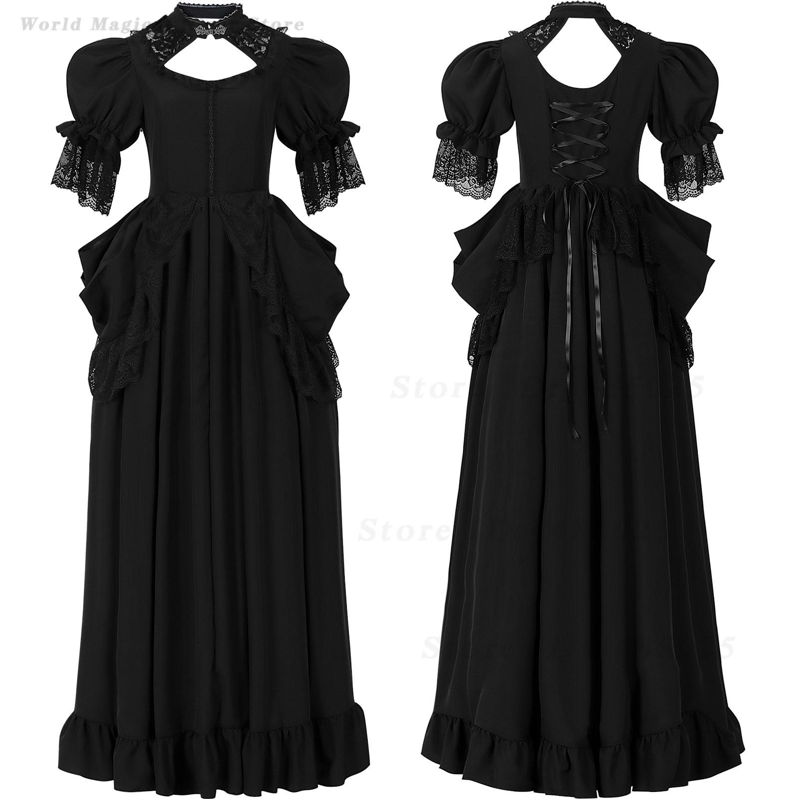 Women Court Vintage Noble Even - Evening Gown review and price