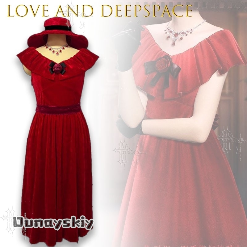 CR7.27*Love And Deepspace Burn - Evening Gown review and price