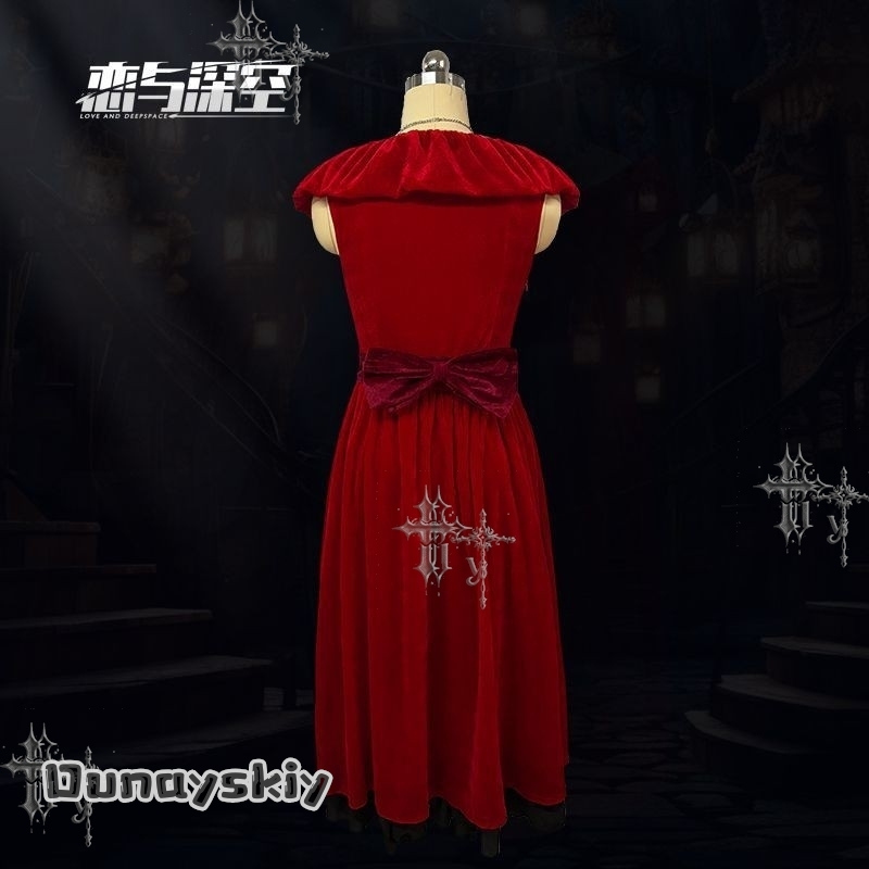 CR7.27*Love And Deepspace Burn - Evening Gown review and price